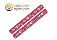 Параизоляцыонная Мембрана Изоспан (Б70)