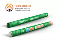 Ветро-Гидроизоляцыонная Мембрана Green-Term (А60)