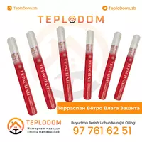 Ветро-Гидроизоляцыонная Мембрана Терраспан (А70)