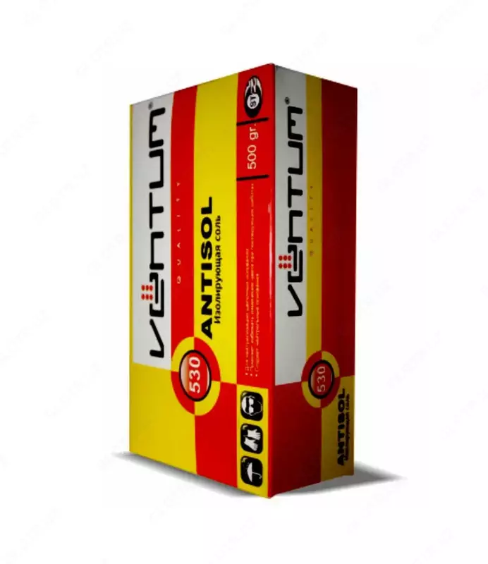 Изолирующая соль VENTUM Antisol–530