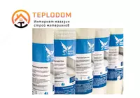 Сетка фасадная Стеклотканьевая Rising Dragon (110гр)