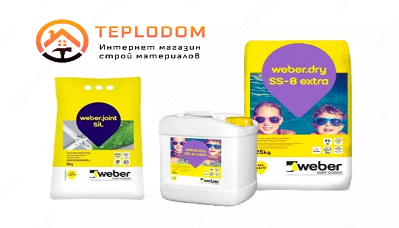 Клей Weber SS10 гидроизоляция для бассейна в комплекте