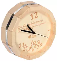 Часы кварцевые в форме бочки - 335 000 сум