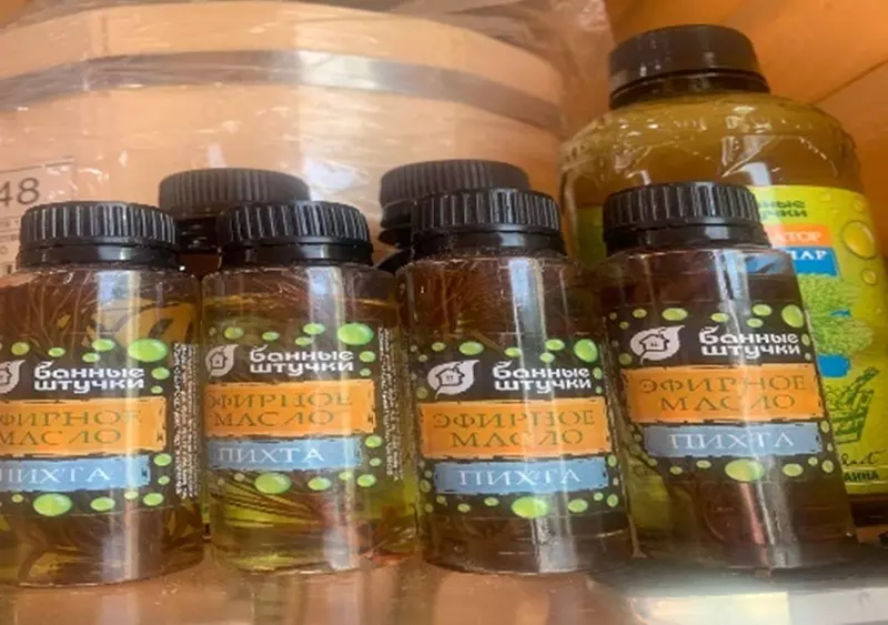 Tansy bilan sauna uchun qayin supurgi