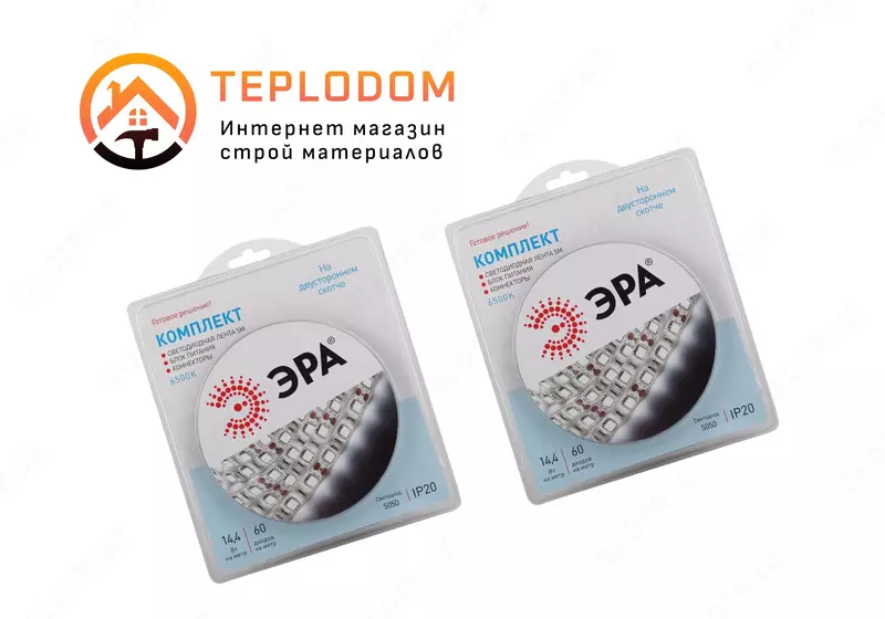 Светодиодные ленты комплект 2835kit-4 8-60-12-IP20-6500-5m  холодный