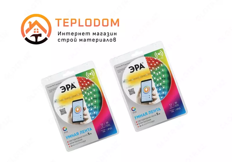 Светодиодные ленты комплект 5050kit-14 4-60-12-IP20-2700-5m  тёплый