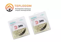 Светодиодные ленты комплект 5050kit-14