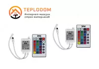 Контроллер для свет.ленты RGBcontroller-12/24V-180W/288W