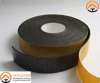 Каучуковая лента с 3мм Х 50мм х15 м