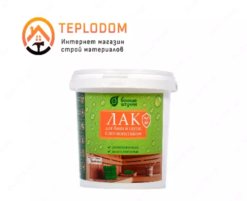  Лак бесцветный  для защиты и декоративной отделки - 