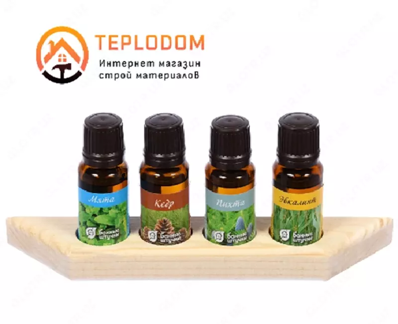 Efir moylari - 120 ml