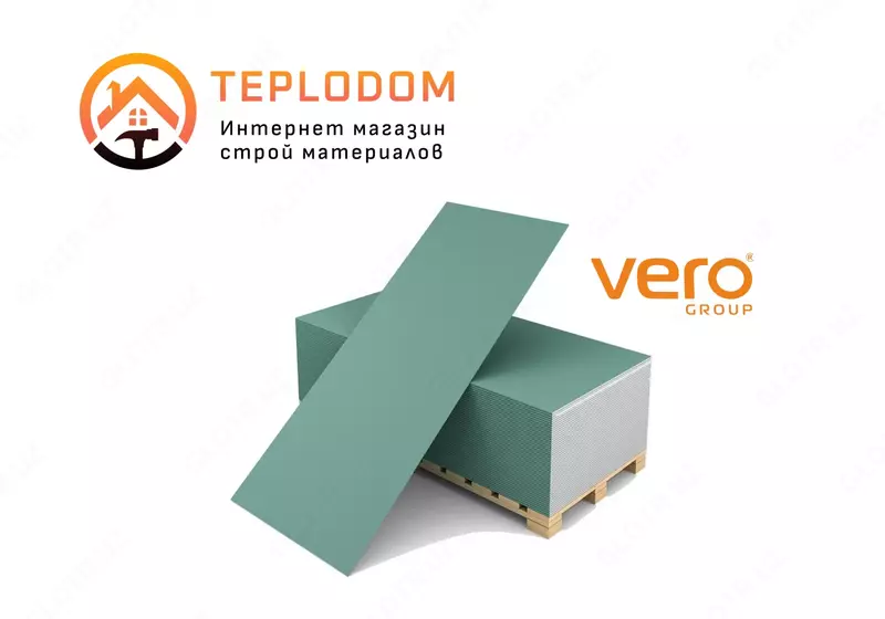  Gipsokarton VERO ship tekisligi (9 5 mm) - 