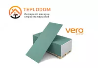  Gipsokarton VERO ship tekisligi (9 5 mm) - 