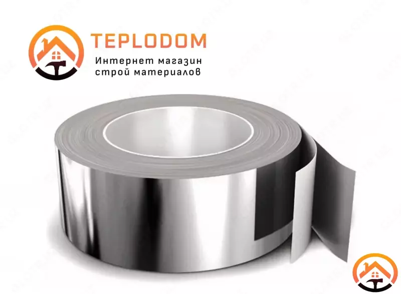 Алюминиевая лента 5см (25 м)