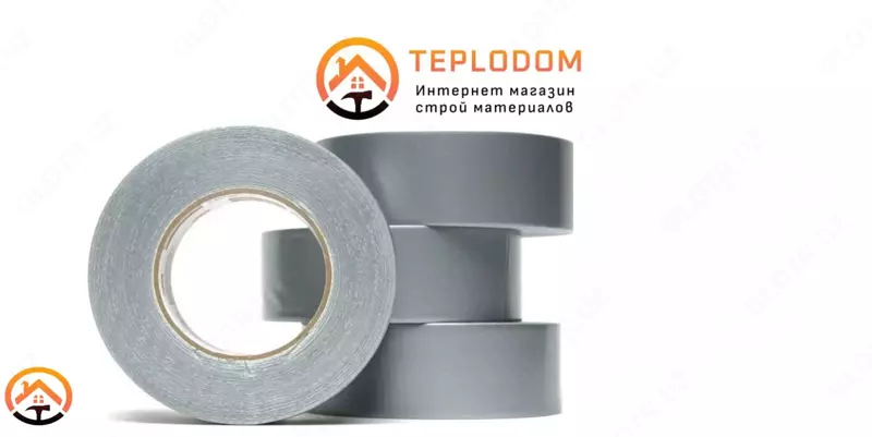 Алюминиевая лента армированная 5см (25 м)