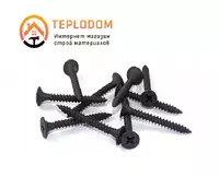 oz-ozidan tejamkor vintlardek