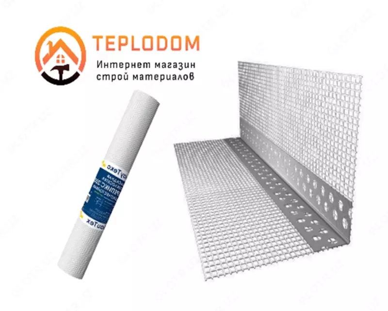  Уголок Крепикс 2.5м - 