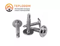  oz-ozidan tejamkor vintlardek - 