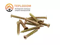  Шуруп по бетону 1кг - 