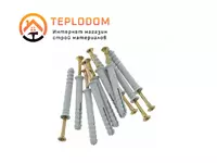 Drywall profili (U) (100*40)(060)