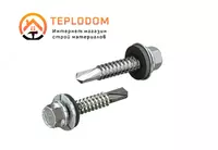  oz-ozidan tejamkor vintlardek - 