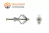  Drywall profili (U) (100*40)(060) - 