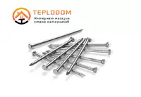 Drywall profili (U) (100*40)(060)