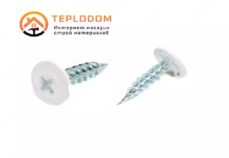 Саморезы (семечки) 1кг