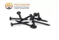  Саморезы (6см) 1кг - 