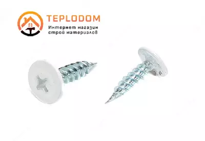 o'z-o'zidan tejamkor vintlardek