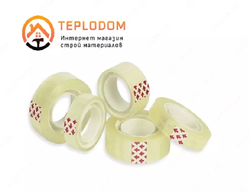 Клейкая лента 4.5*100