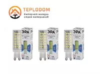 Лампа STD LED JCD-5W-CER-827-G9 капсула  50Вт  400Лм  теплый