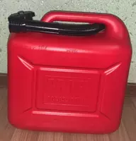 Qulay og'zi bilan Rossiya (Benzin) dizel qutilari