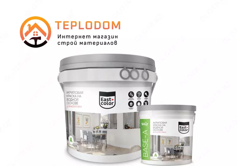Silur Premium Base - А АКРИЛОВАЯ КРАСКА НА ВОДНОЙ ОСНОВЕ