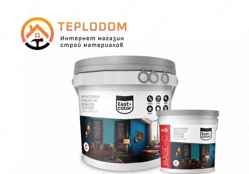 Silur Premium Base - С АКРИЛОВАЯ КРАСКА НА ВОДНОЙ ОСНОВЕ