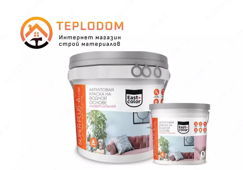 Super Plus Base - А АКРИЛОВАЯ КРАСКА НА ВОДНОЙ ОСНОВЕ
