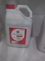  Ластик топ Селективный гербицид для борьбы с однолетними злаковыми сорняками в посевах пшеницы. - 