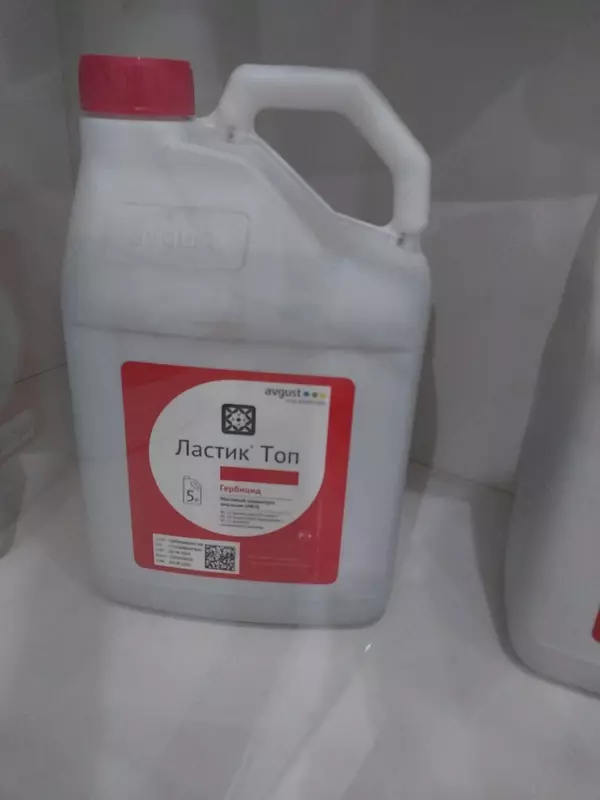  Ластик топ Селективный гербицид для борьбы с однолетними злаковыми сорняками в посевах пшеницы. - 