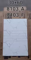кафель срдарйо 30*60