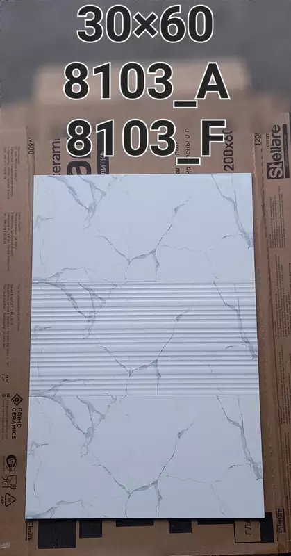 кафель срдарйо 30*60