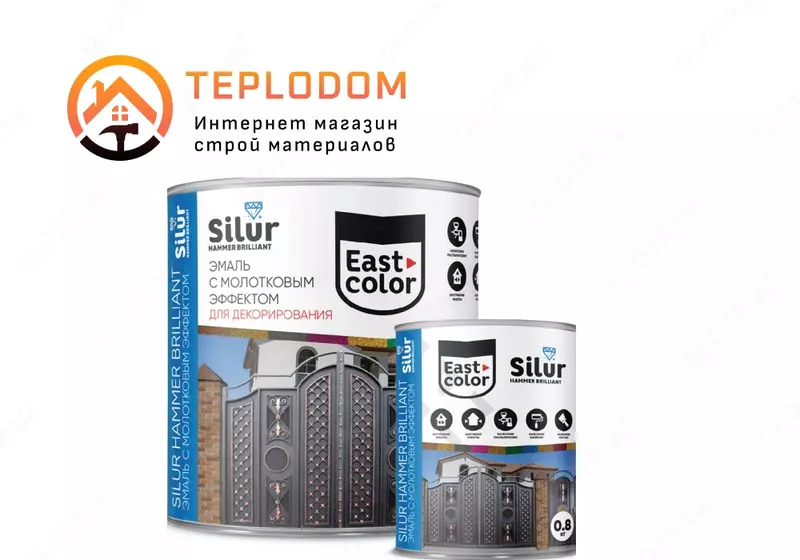 SILUR BRILLANT Перламутровая эмаль с молотковым эффектом