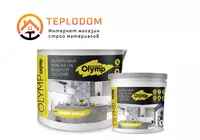 Olymp Универсальная АКРИЛОВАЯ КРАСКА НА ВОДНОЙ ОСНОВЕ