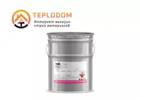 Эмаль для БЕТОННЫХ ПОЛОВ