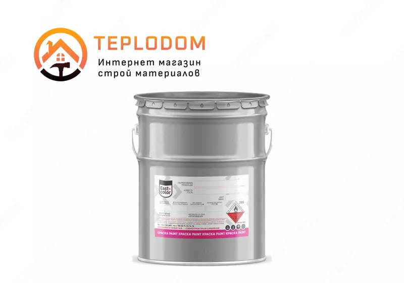 Эмаль ДЛЯ РАЗМЕТКИ ДОРОГ