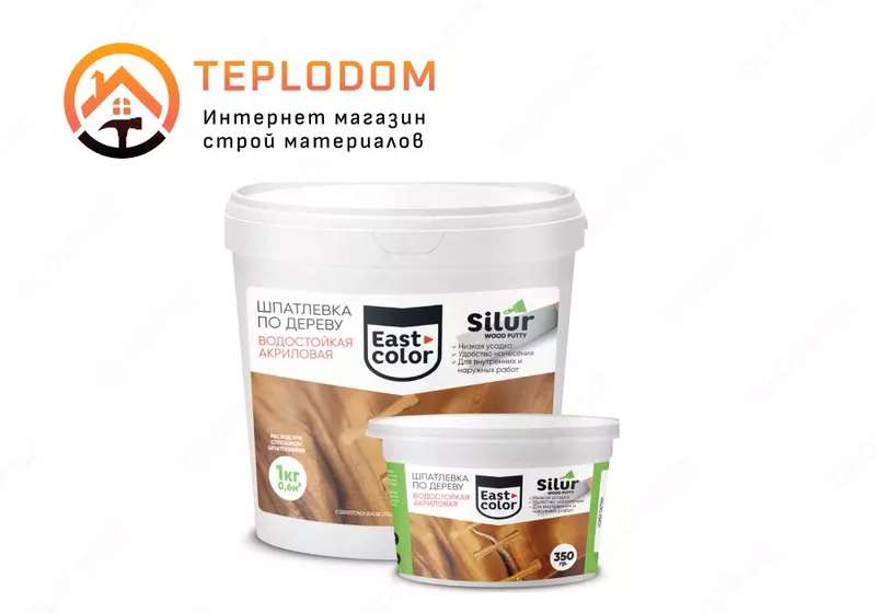 Silur ШПАТЛЕВКА П О Д E P E ВУ