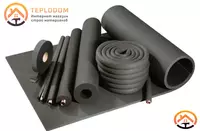 Резиновая трубка (6x13)