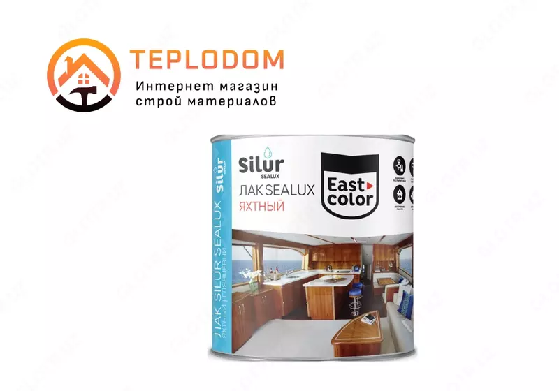 SILUR ЛАК SEALUX ЯХТНЫЙ