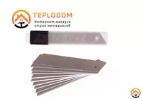 malarlar uchun lezviya