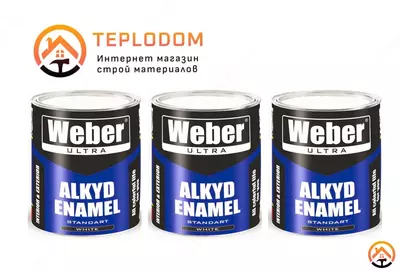 Weber ( oq) rangli bo'yoq 3 Л (115)