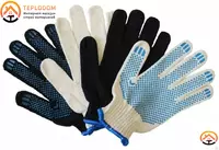 Перчатка Х/Б